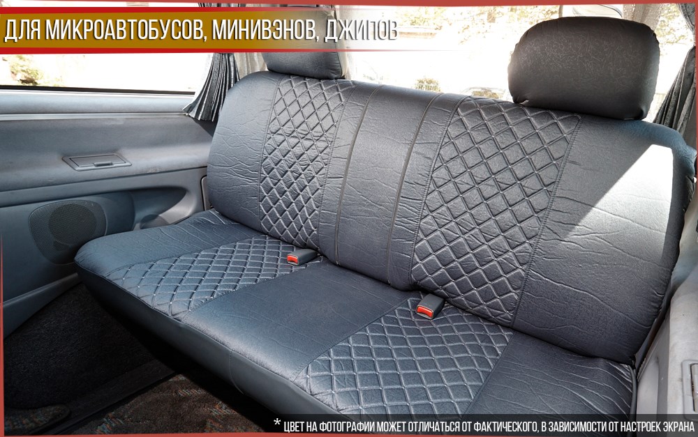 Коллекция &quot;КОНСТРУКТОР-3&quot;