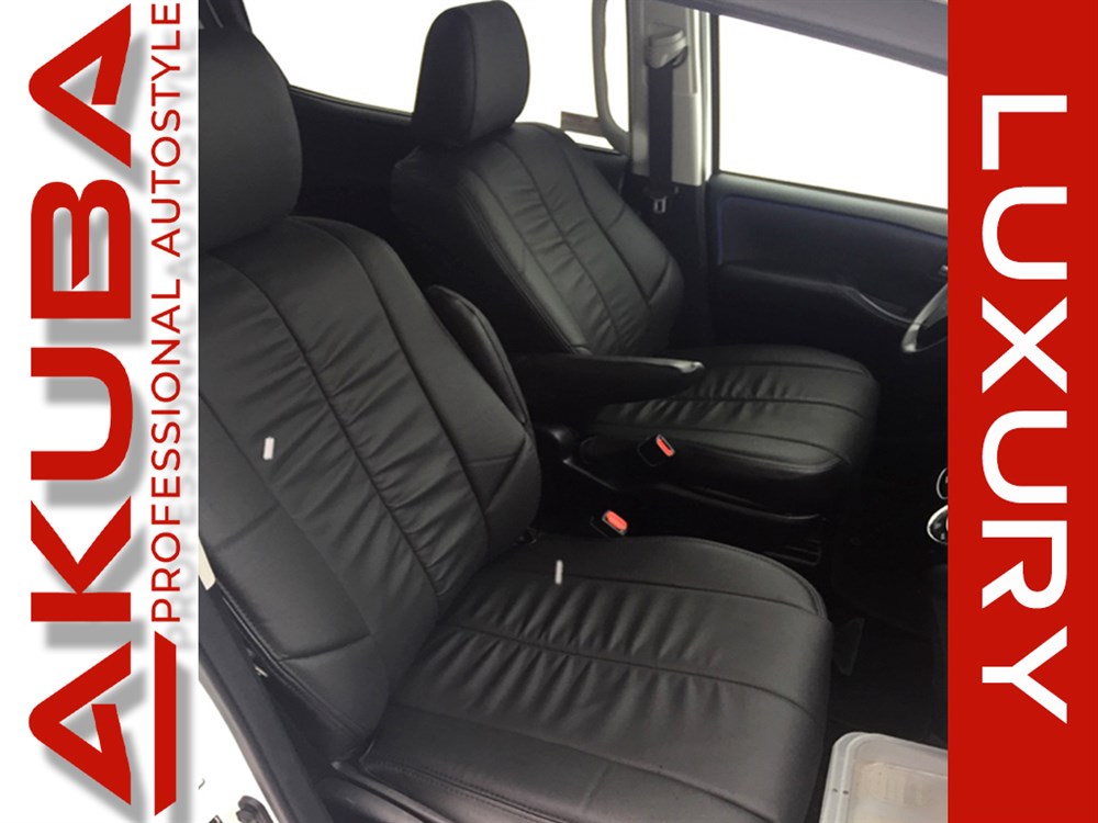 Коллекция Luxury