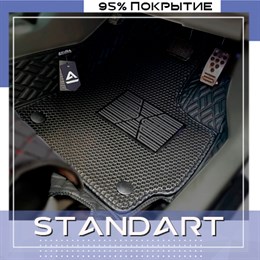 Серия Standart