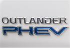 Что значит аббревиатура PHEV? Что значит аббревиатура PHEV?
