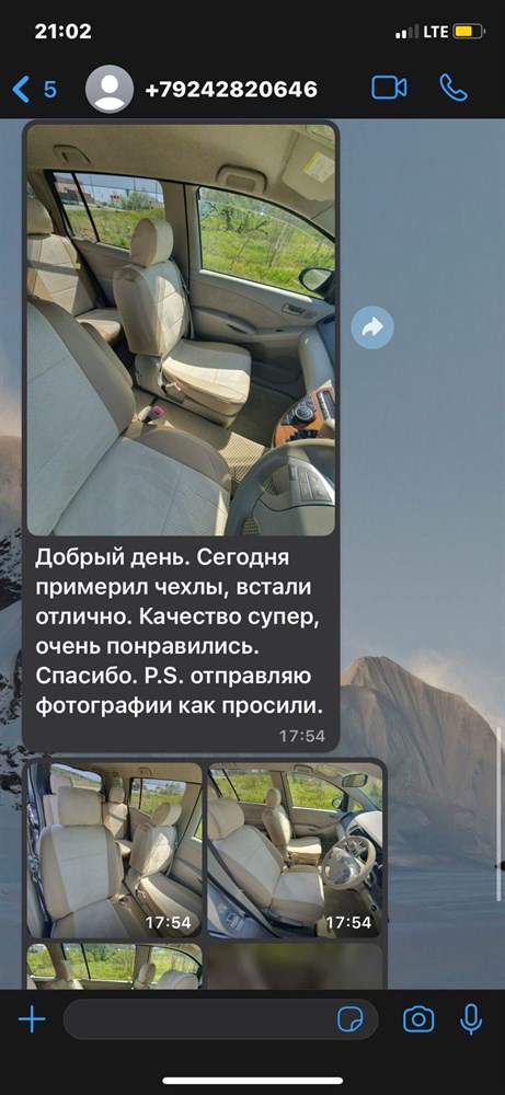 TOYOTA ISIS 2004-2012