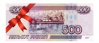 500р. за честный отзыв на Яндекс картах 500р. за честный отзыв на Яндекс картах