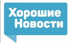 ОПЕРАТИВНАЯ ИНФОРМАЦИЯ - СЕНТЯБРЬСКАЯ, разгружаемся ОПЕРАТИВНАЯ ИНФОРМАЦИЯ - СЕНТЯБРЬСКАЯ, разгружаемся