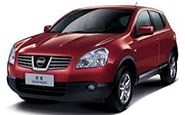 Коврик в багажник для NISSAN QASHQAI 2006-2013гг.