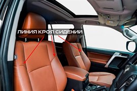 Модельные чехлы на TOYOTA LAND CRUISER PRADO 2021/6-2024/4гг.