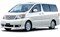 Модельные чехлы на TOYOTA ALPHARD 2002-2008гг.