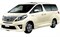 Модельные чехлы на TOYOTA ALPHARD/VELLFIRE 2011-2015гг.