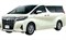 Модельные чехлы на TOYOTA ALPHARD/VELLFIRE 2015/2-2019/12гг.