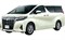 Модельные чехлы на TOYOTA ALPHARD/ VELLFIRE 2015/2-2023/6гг.