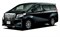 Модельные чехлы на TOYOTA ALPHARD HYBRID/ VELLFIRE HYBRID 2015-2017гг.