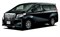 Модельные чехлы на TOYOTA ALPHARD HYBRID/ VELLFIRE HYBRID 2015-2017гг.