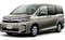 Модельные чехлы на TOYOTA VOXY/ NOAH/ ESQUIRE 2014/1-2017/6гг.