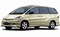 Модельные чехлы на TOYOTA ESTIMA 2003/5-2005/12гг.