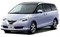 Модельные чехлы на TOYOTA ESTIMA 2006/1-2012/5гг.