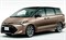 Модельные чехлы на TOYOTA ESTIMA 2016/6-2020/3гг.