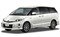 Модельные чехлы на TOYOTA ESTIMA HYBRID 2006/6-2008/12гг.