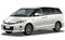 Модельные чехлы на TOYOTA ESTIMA HYBRID 2006/6-2008/12гг.