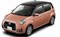 Модельные чехлы на TOYOTA PASSO/ DAIHATSU BOON 2016/4-2023/10 гг.