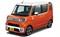 Модельные чехлы на TOYOTA PIXIS MEGA/DAIHATSU WAKE 2014/11-2022/9