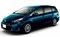 Модельные чехлы на TOYOTA PRIUS α 2015/3-н.вр.