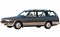 Модельные чехлы на TOYOTA MARK II WAGON 1989/8-1997/4гг.