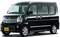 Модельные чехлы на NV100 Clipper/ MAZDA SCRUM/ MITSUBISHI MINICAB VAN/ SUZUKI EVERY 2012/5-2015/2гг.