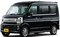 Модельные чехлы на NISSAN NV CLIPPER RIO/ MAZDA SCRUM WAGON/ MITSUBISHI TOWN BOX/ SUZUKI EVERY WAGON 2015/2-н.вр.