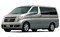 Модельные чехлы на NISSAN ELGRAND 2002/5-2004/7гг.