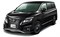 Модельные чехлы на NISSAN ELGRAND 2010/8-2013/12гг.