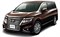 Модельные чехлы на NISSAN ELGRAND 2014/1-н.вр.