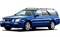 Модельные чехлы на NISSAN STAGEA 1998/9-2001/9гг.