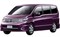 Модельные чехлы на NISSAN SERENA/ SUZUKI LANDY 2007/5-2007/12гг.