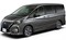 Модельные чехлы на NISSAN SERENA/ SUZUKI LANDY 2016/9-2019/7гг.