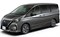 Модельные чехлы на NISSAN SERENA 2018/3-2019/7гг.