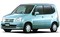 Модельные чехлы на HONDA CAPA 1998/4-2000/10гг.