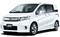 Модельные чехлы на HONDA FREED SPIKE/SPIKE HYBRID 2011/10-2016/9гг.