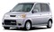 Модельные чехлы на HONDA LIFE/LIFE DUNK 2000/12-2003/8гг.