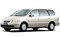 Модельные чехлы на HONDA ODYSSEY 1994/10-1999/11гг.