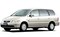 Модельные чехлы на HONDA ODYSSEY 1994/10-1999/11гг.