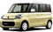 Модельные чехлы на SUZUKI SPACIA/CASTOM/ MAZDA FLAIR WAGON/FLAIR WAGON CASTOM STYLE 2013/5-2017/12гг.