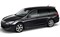 Модельные чехлы на SUBARU EXIGA 2012/7-2015/4гг.