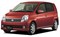 Модельные чехлы на DAIHATSU MIRA AVY 2002/12-2006/12гг.