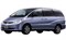 Модельные чехлы на TOYOTA ESTIMA HYBRID 2001/6-2003/6гг.