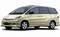 Модельные чехлы на TOYOTA ESTIMA 2004/9-2006/1гг.