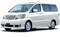 Модельные чехлы на TOYOTA ALPHARD 2002/5-2008/5гг.